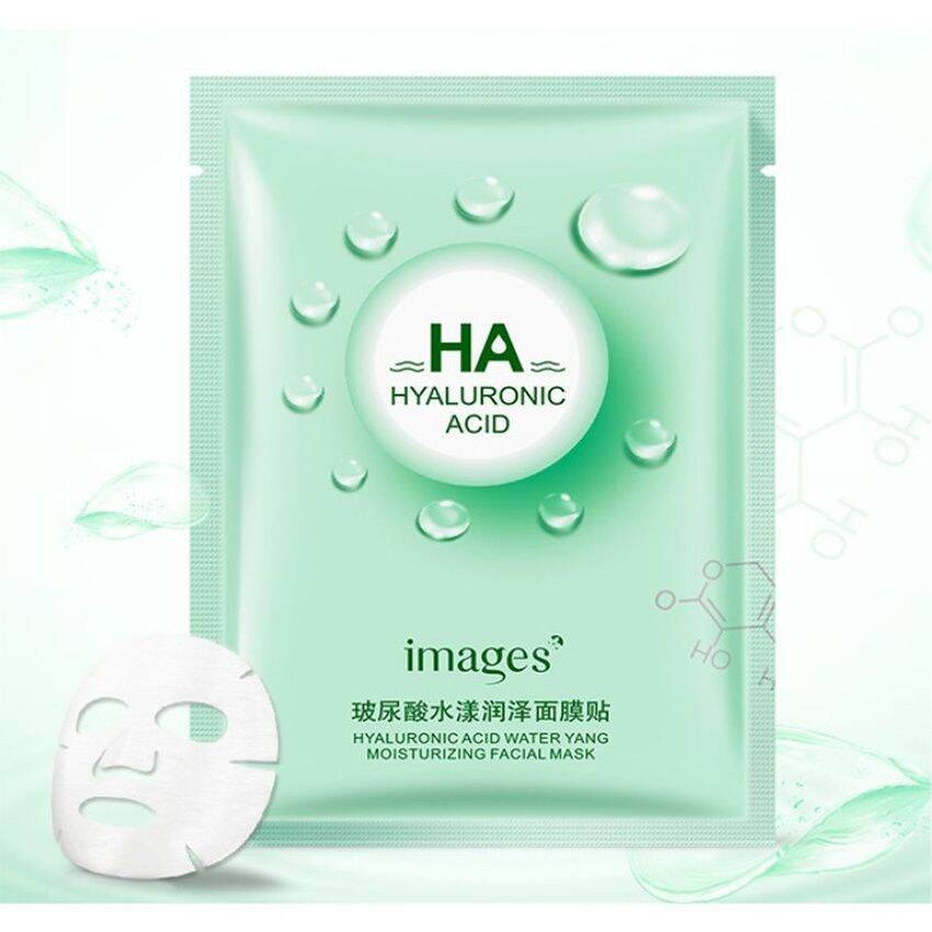Mặt Nạ Giấy Dưỡng Trắng Da, Giảm Mụn, Cấp Ẩm