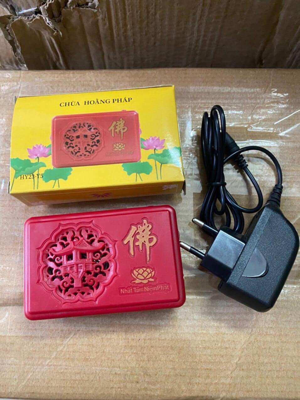 Máy niệm Phật 10 bài