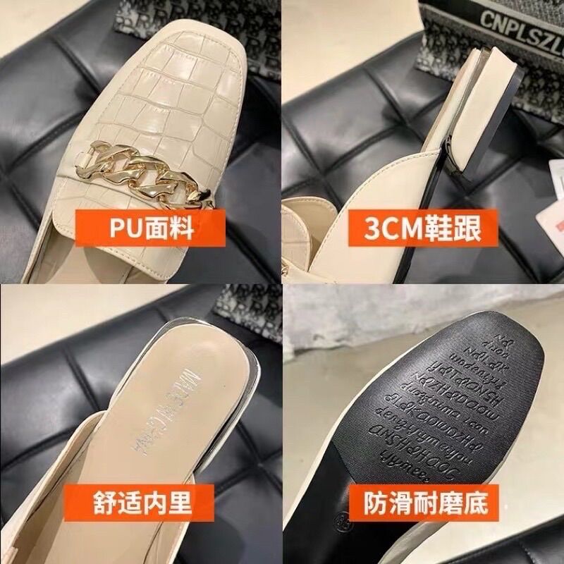 ( Sẵn hàng ) Dép sục da rắn khoá xích BIG SIZE 35-43