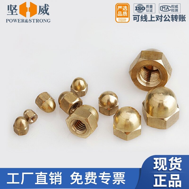 Đồng Thau, Ốc Vít, Ốc Vít, Ốc Vít, Ốc Vít, Ốc Vít, Ốc Vít, Ốc Vít