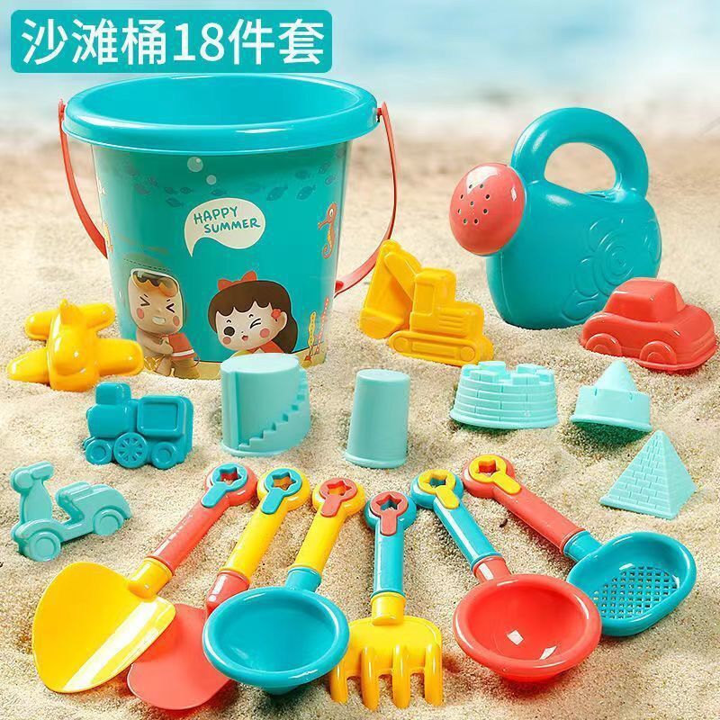 Xúc cát đi biển,bộ đồ chơi xúc cát đi biển cho bé-18 chi tiết,đồ chơi vận động cho bé , đồ chơi thể thao