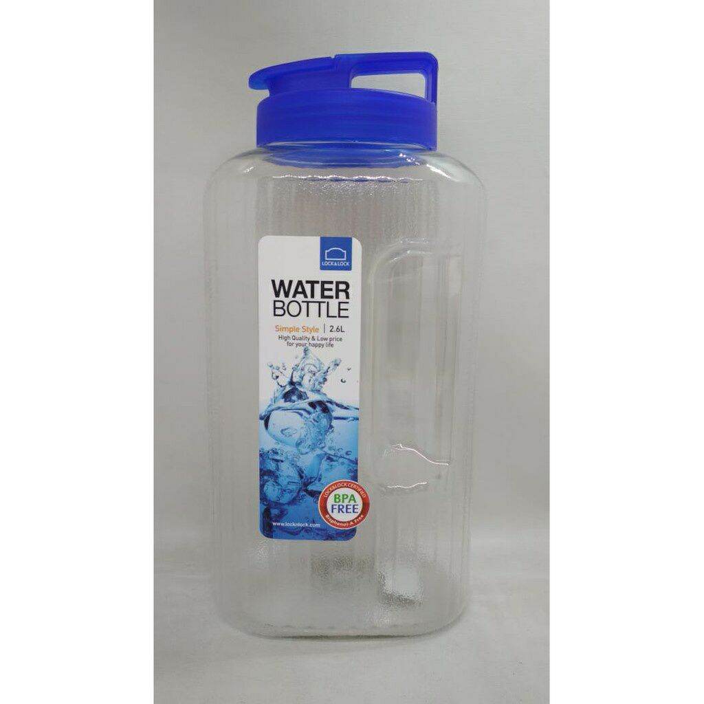Locknlock 2.6 Liter Water Bottle Hap739 (Genuine Product)