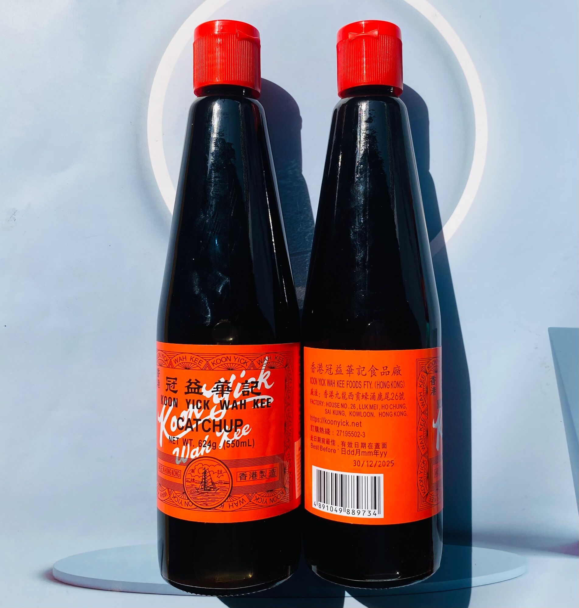 Giấm Koon Yick Wah Kee Catchup (Kíp Chấp) 550ml