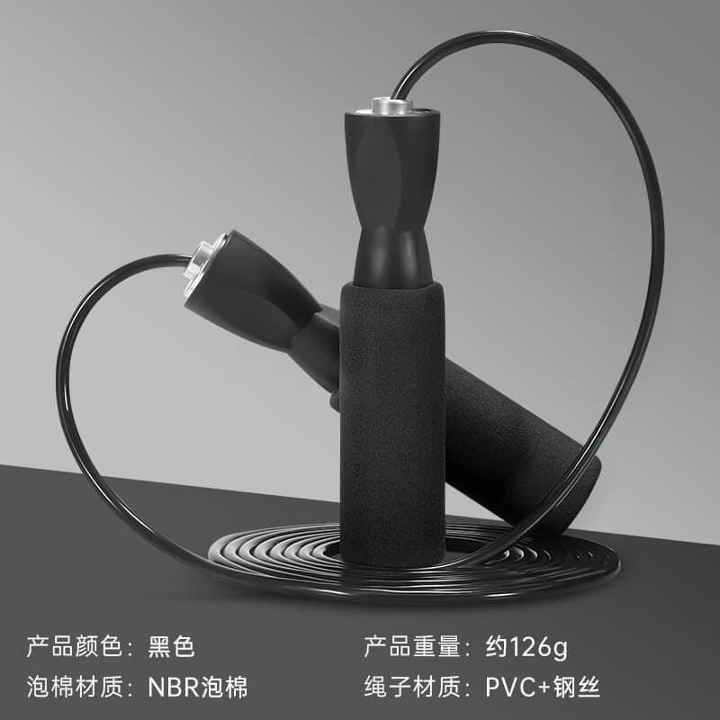 Dây Nhảy Thể Thao Cao Cấp Tiêu Chuẩn