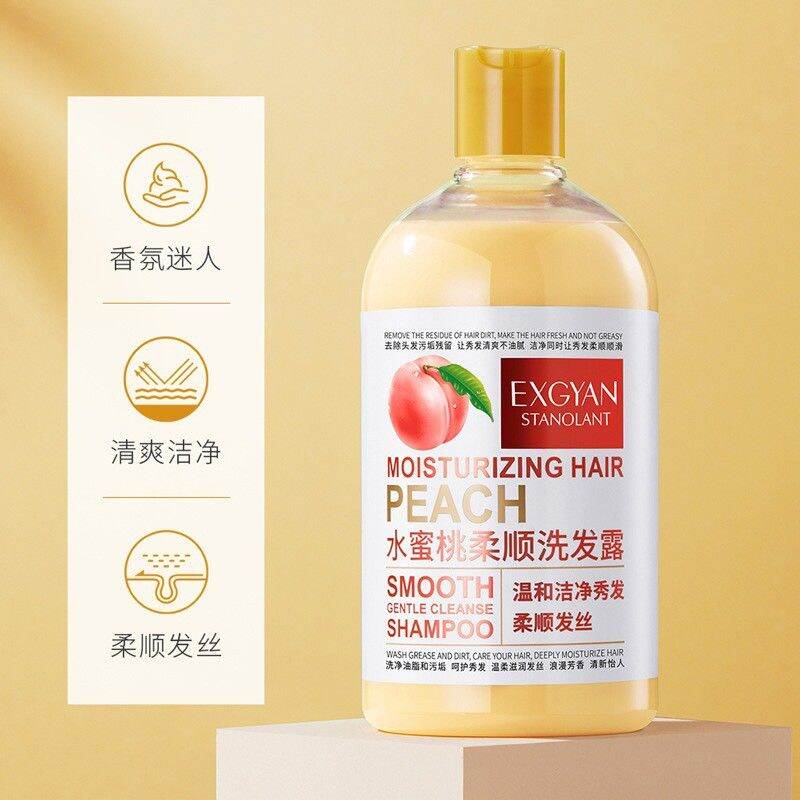 Sữa Tắm Hương Đào 500ml