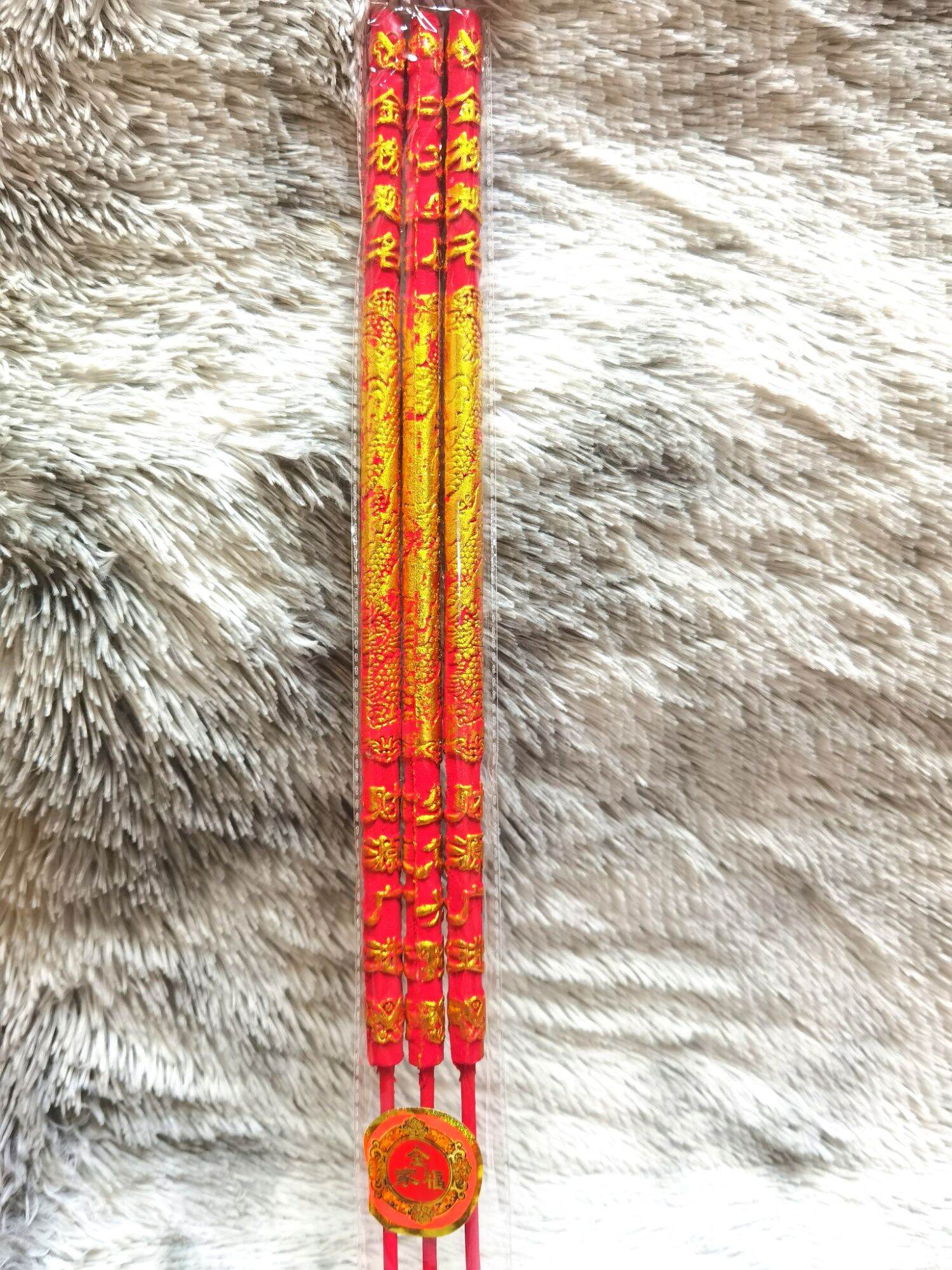 Nhang rồng đỏ nhũ vàng 3 cây - 60 cm - 20mm