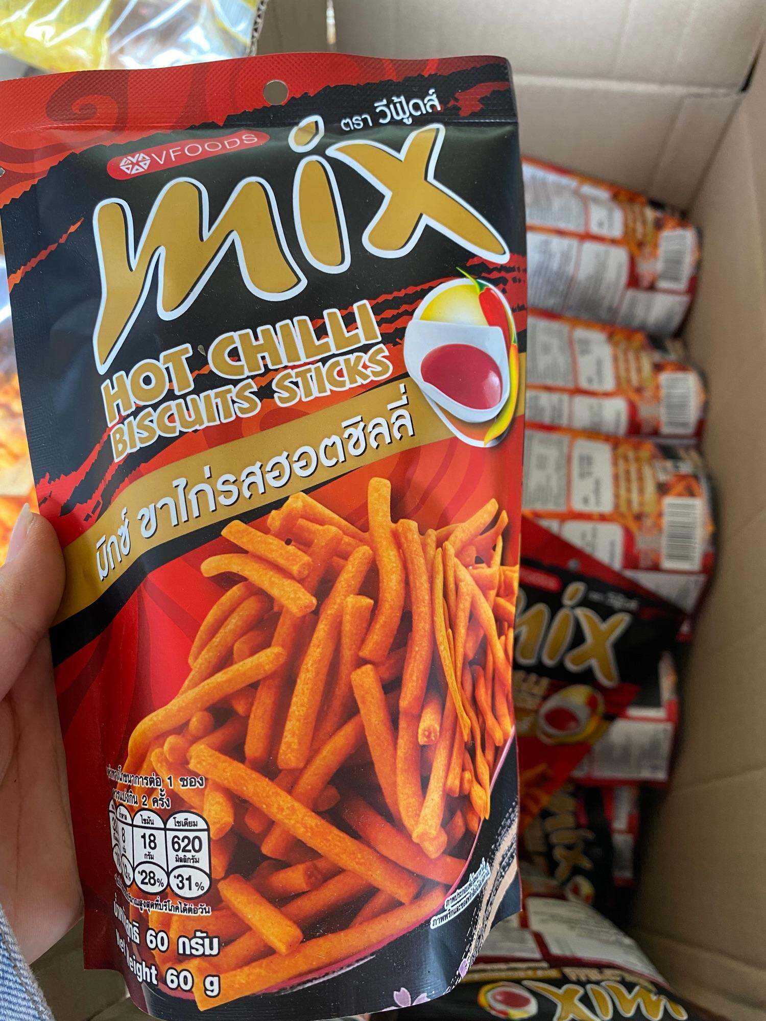 Bánh Que Thái 60gam Giòn Rụm Snack Que Cay