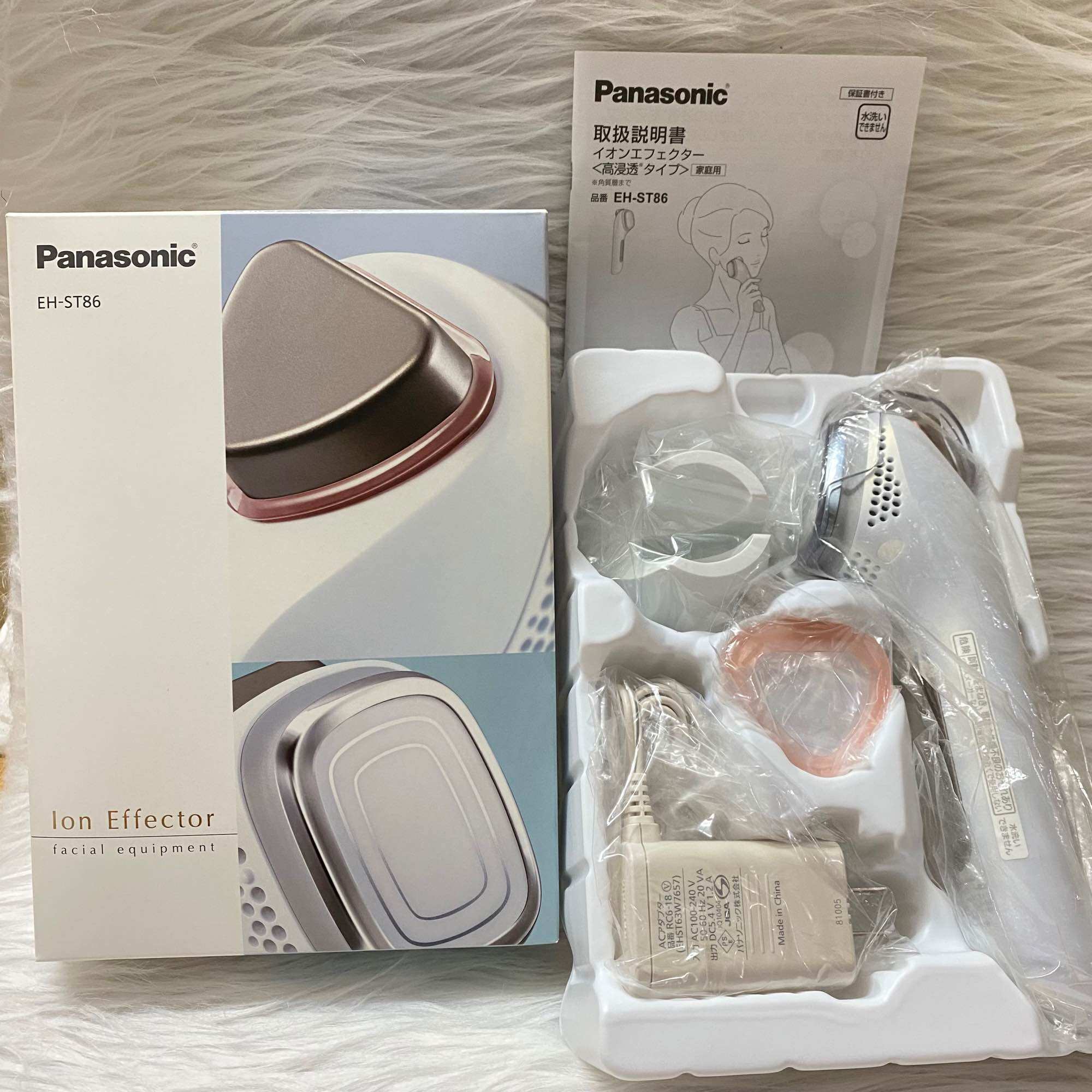 🔥 Máy đẩy dưỡng Panasonic EH ST86 (USED)