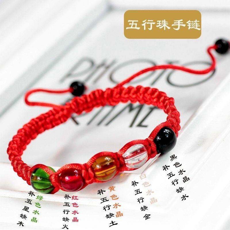Vòng tay chỉ Đỏ may mắn - chỉ Ngũ sắc đá Ngũ sắc