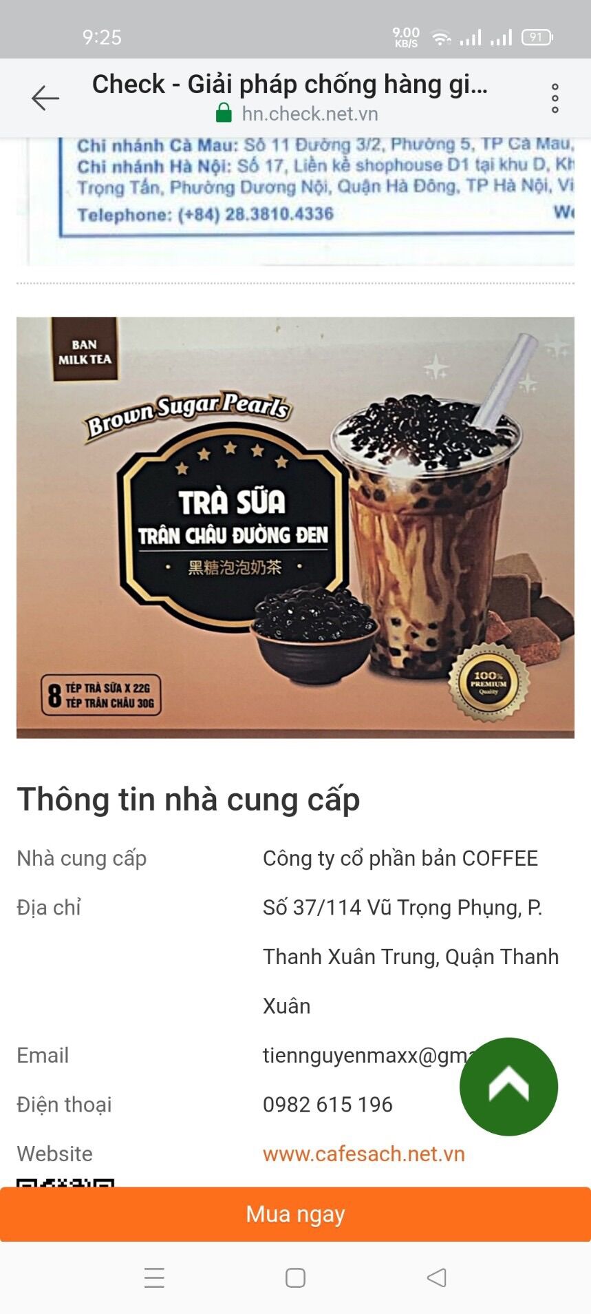 Trà sữa trân trâu đường đen (8 tép trà sữa+8 gói trân trâu đường đen)