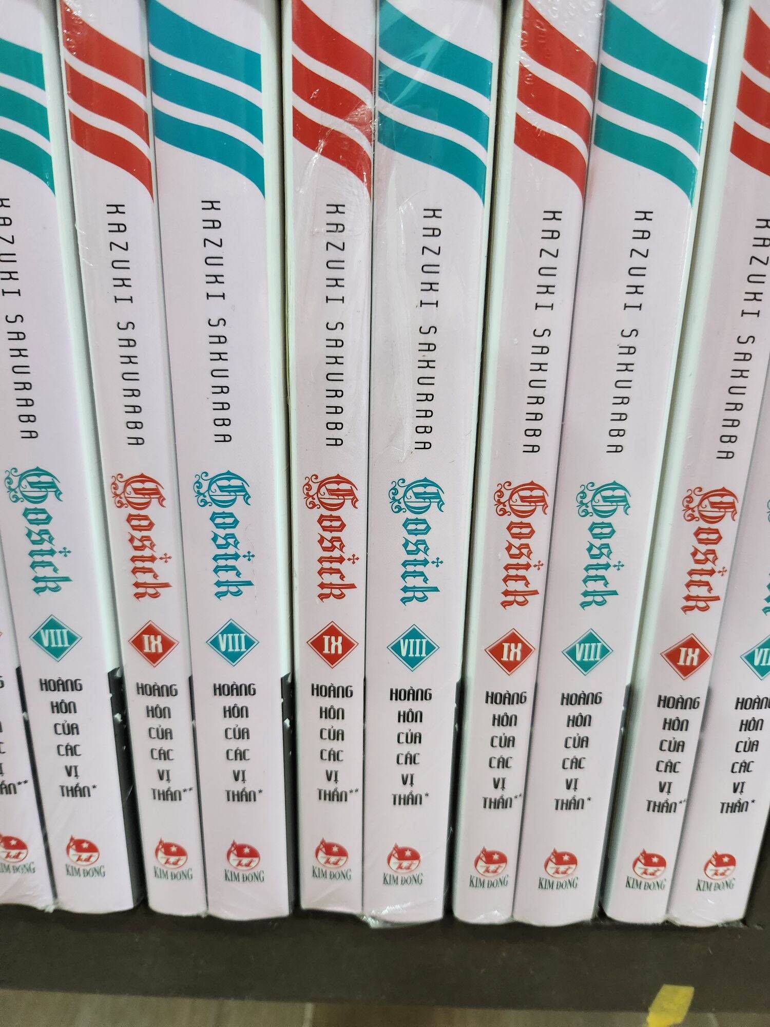 Gosick - Light Novel (lẻ tập)