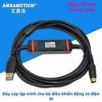Dây Cáp Lập Trình cho IAI Electric Cylinder Drivers RCM-101-USB