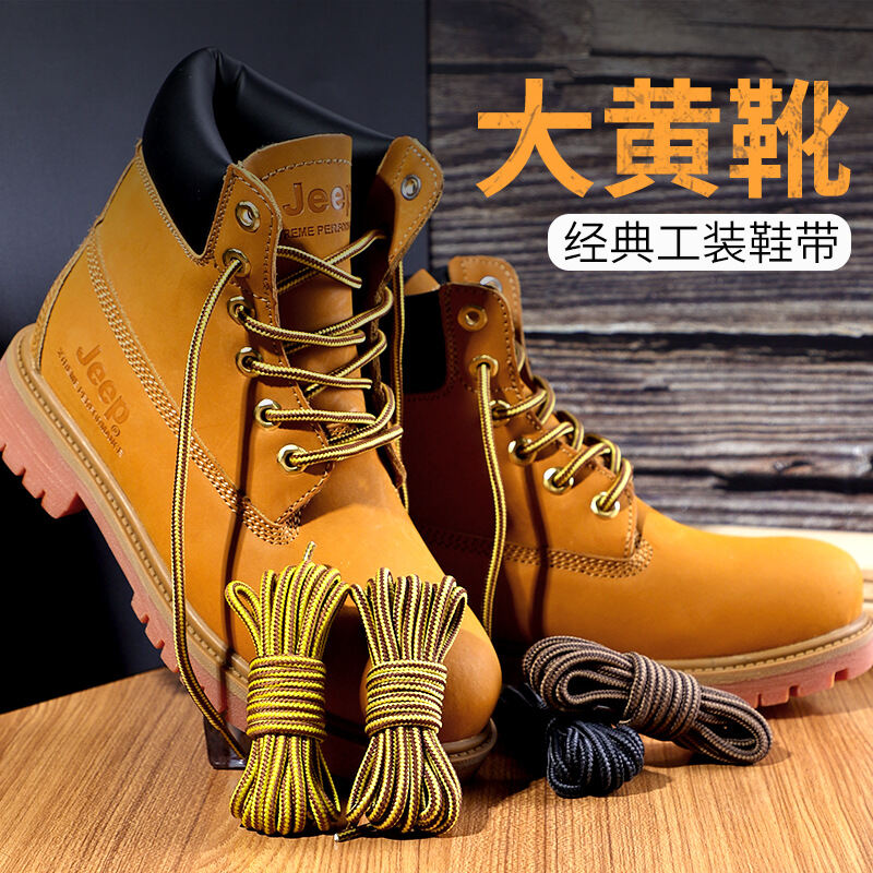 Giày Leo Núi Không Cần Buộc Dây Martin Red Wing Work Boots Giày Bốt Cỡ Lớn Timberland Giày Thể Thao