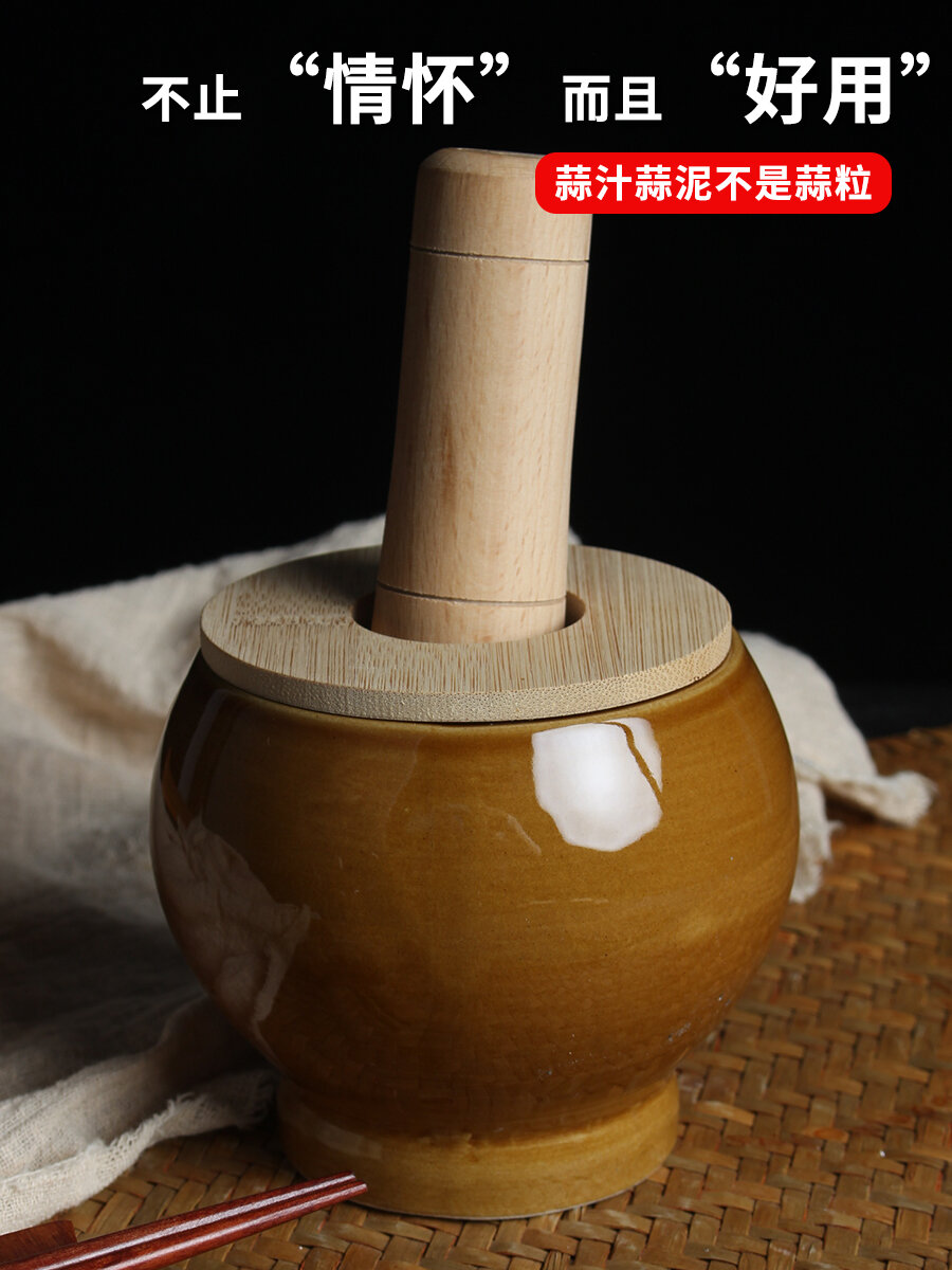 Cối giã tỏi gốm sứ thủ công cối đá cối giã tỏi gia dụng tặng búa gỗ dụng cụ ép tỏi đa năng kiểu cũ