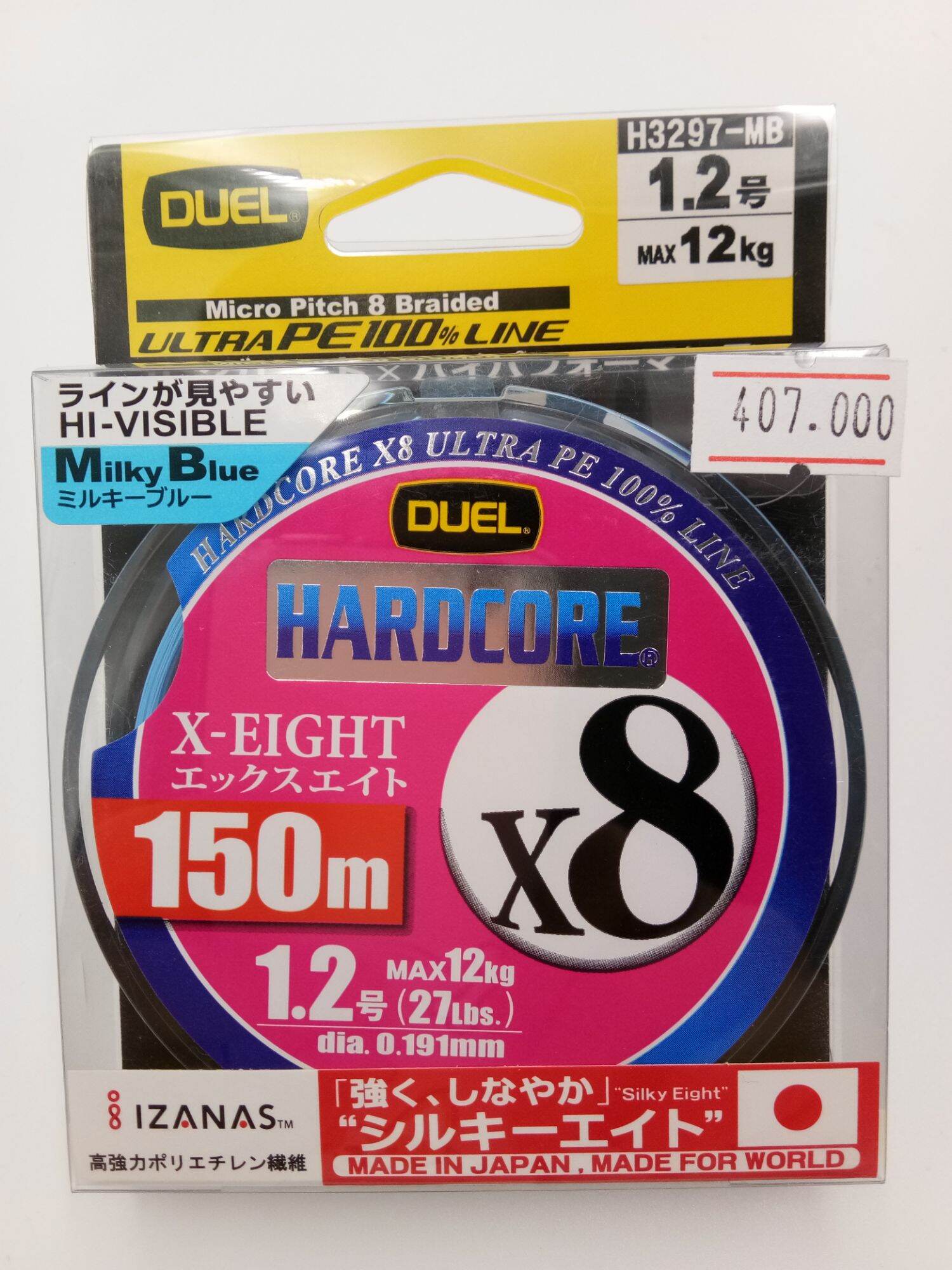 Dây PE Milk Blue duel Hardcore 150m x8