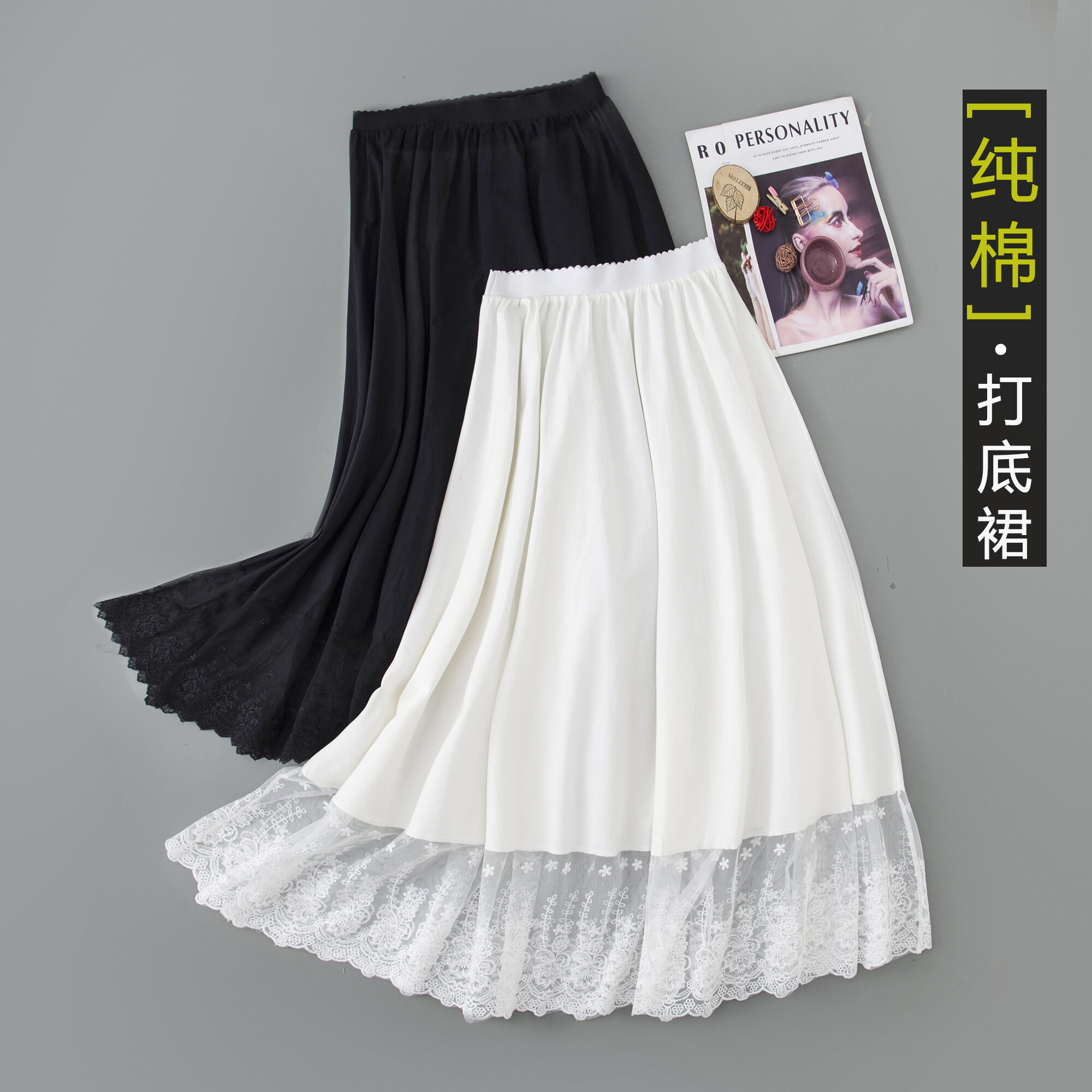 Top hơn 54 về chân váy cổ trang  Du học Akina