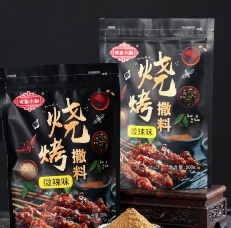 Gia vị thịt nướng Tứ xuyên hàng xịn