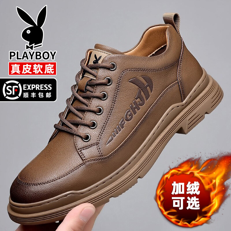 Giày Nam Playboy Giày Trượt Ván Thường Ngày Công Sở Dễ Phối Đế Mềm Da Thật Lót Lông Mùa Đông 2023 Giày Da Công Sở Nam Thời Trang