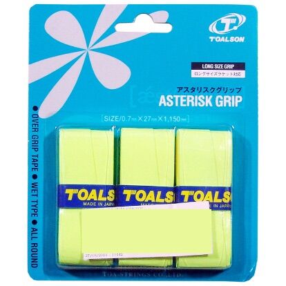DA QUẤN CÁN MỎNG NEO QUICK MADE IN JAPAN (Vĩ 3 CÁI GIAO MÀU NGẪU NHIÊN)