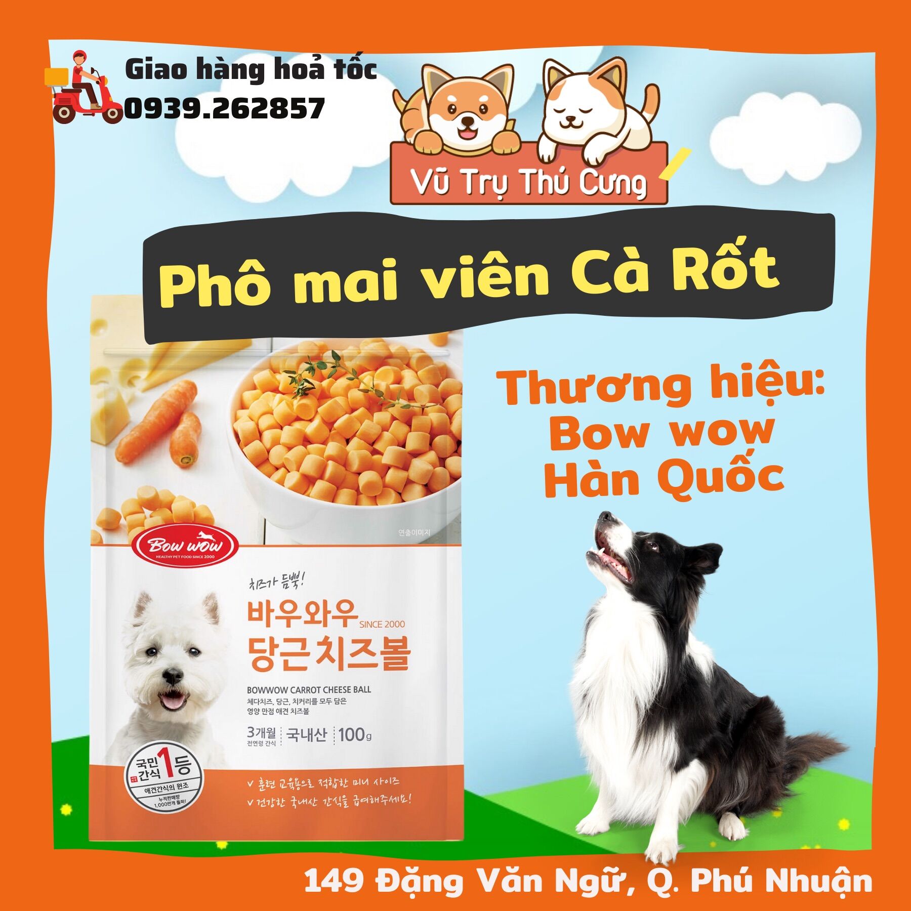Bánh Snack cho chó, phô mai viên Cà rốt Bow wow Hàn Quốc