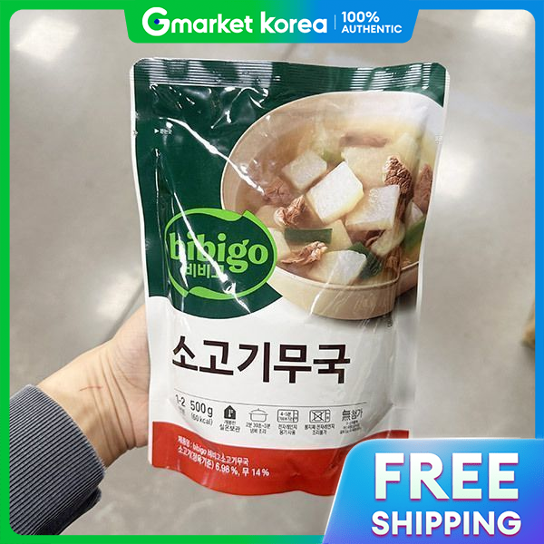 bibigo | 비비고 소고기 무국 500g