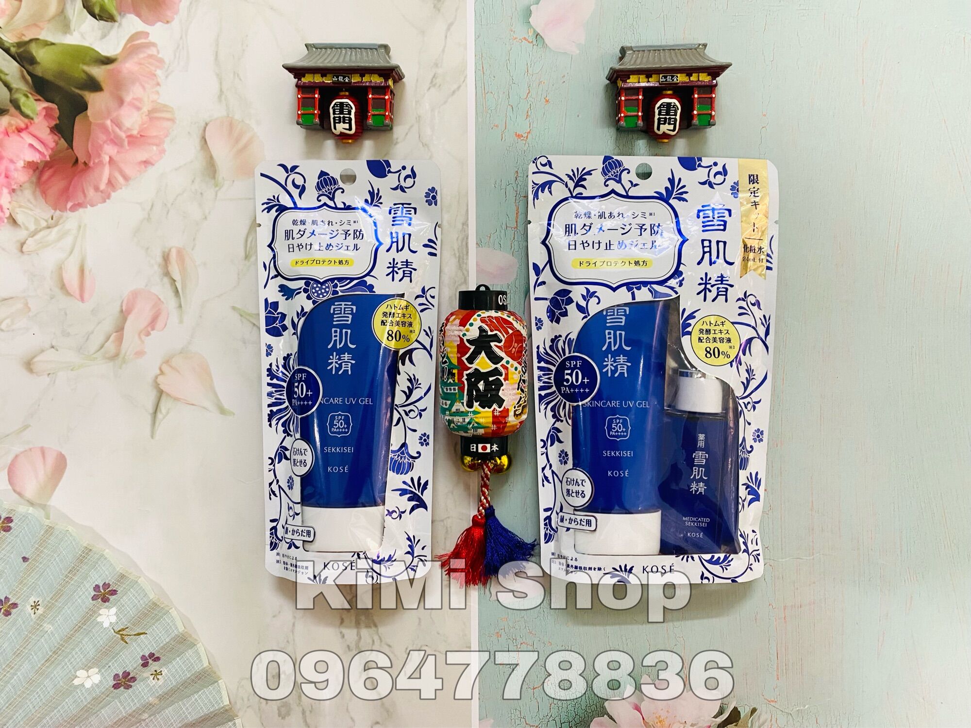 Kem chống nắng Kose Sekkisei UV Skincare Gel 90g