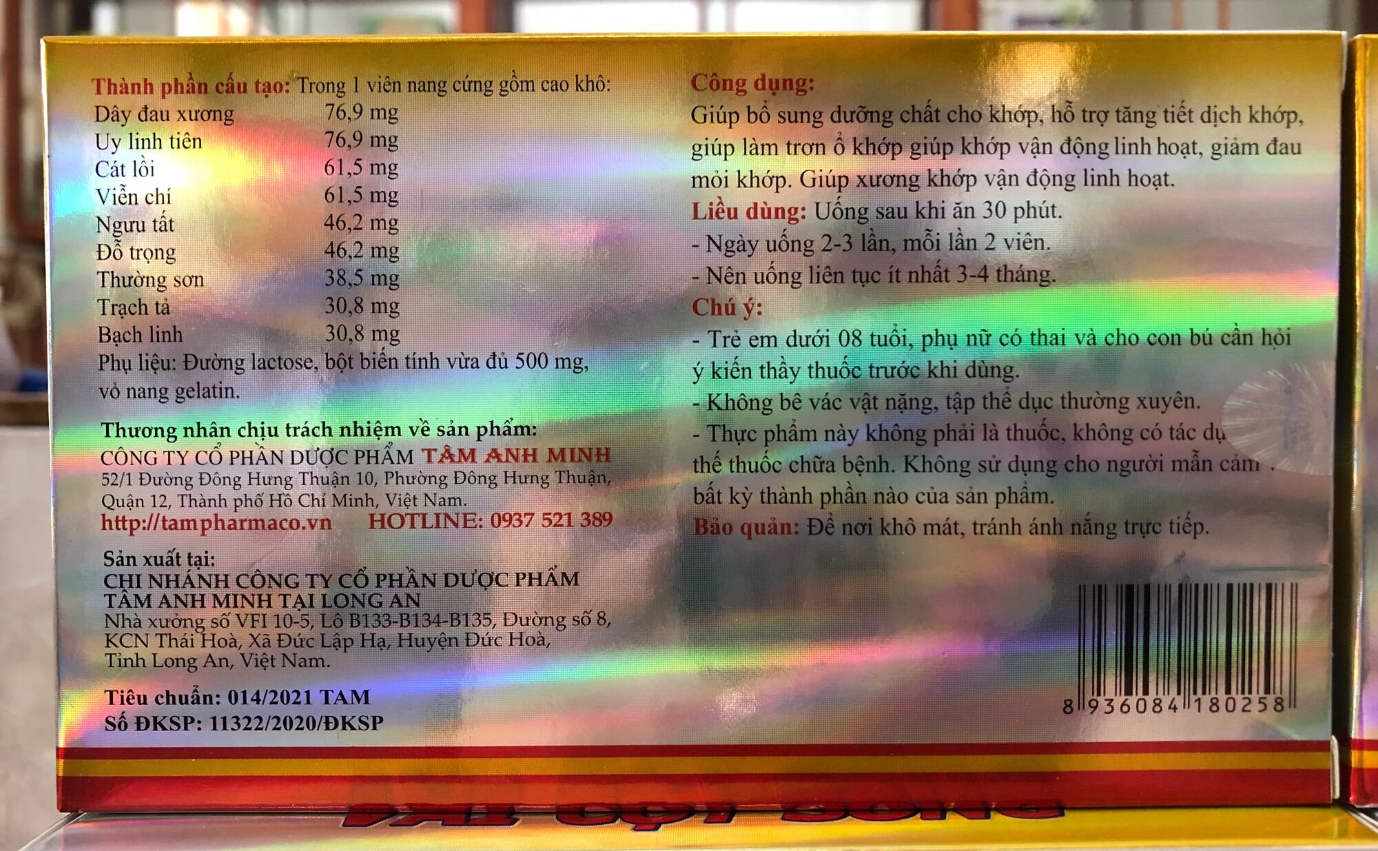Liên Đăng Vai Cột Sống