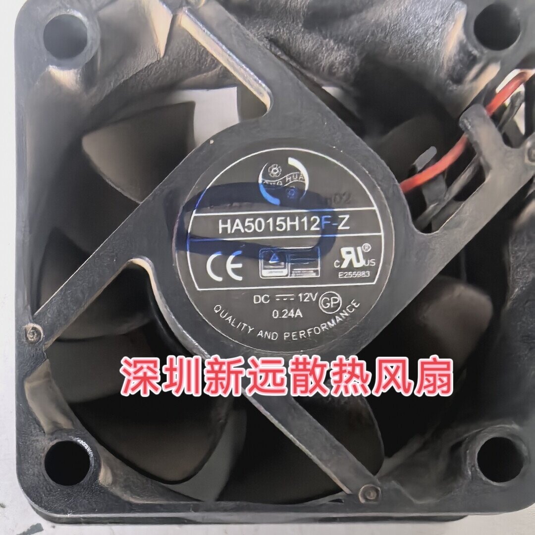 Silent Fan For Industrial Control 5cm Giá 80,000 Đồng*Miễn phí vận chuyển