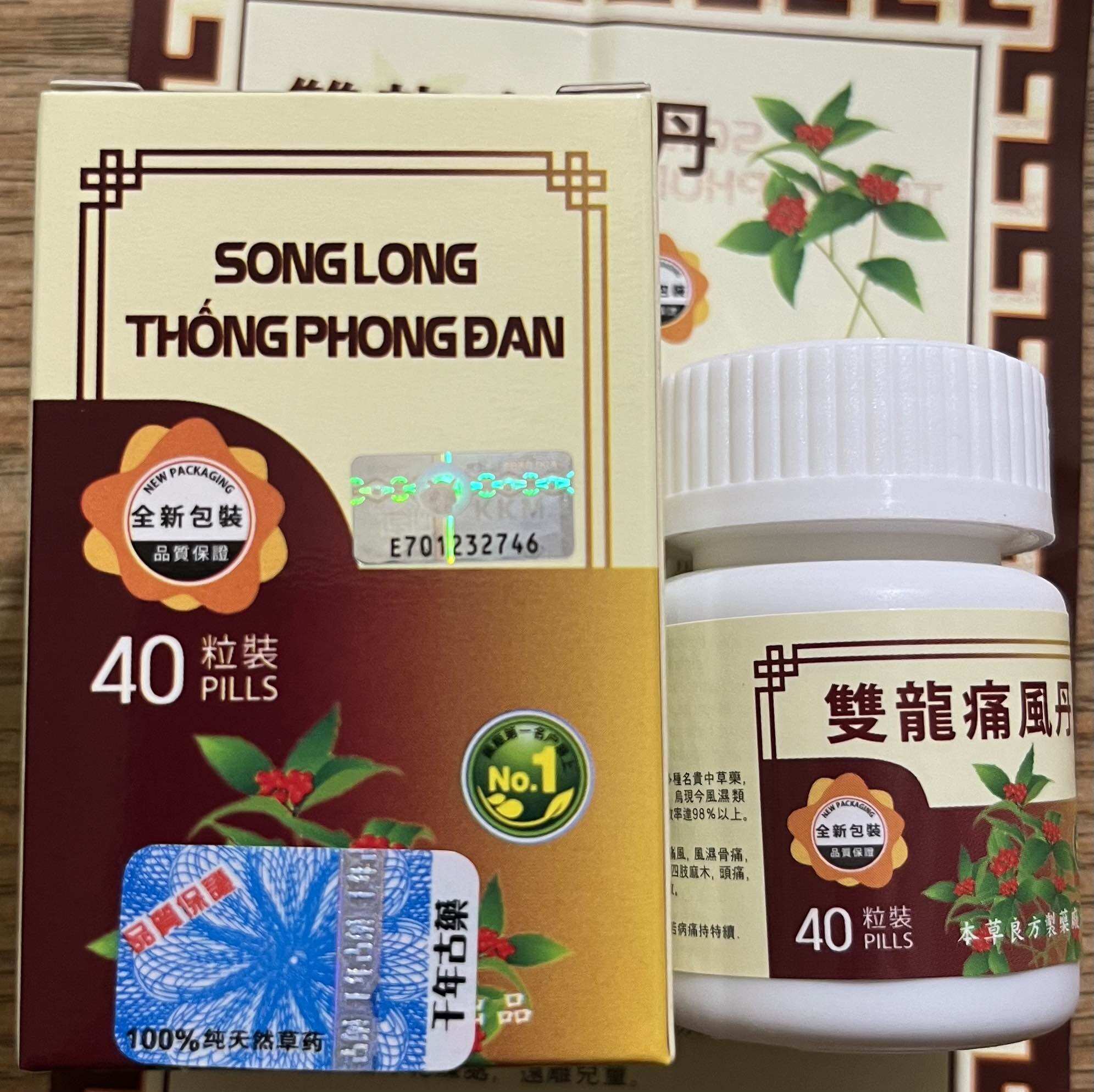 Song long thống phong đan - xương khớp malaysia
