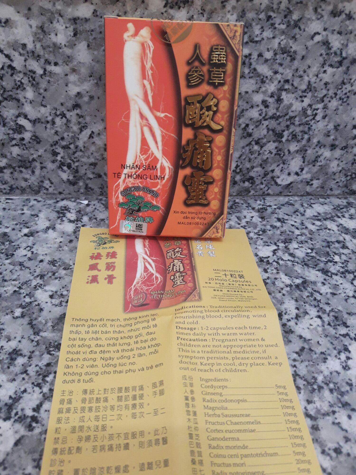 Nhân sâm tê thống linh