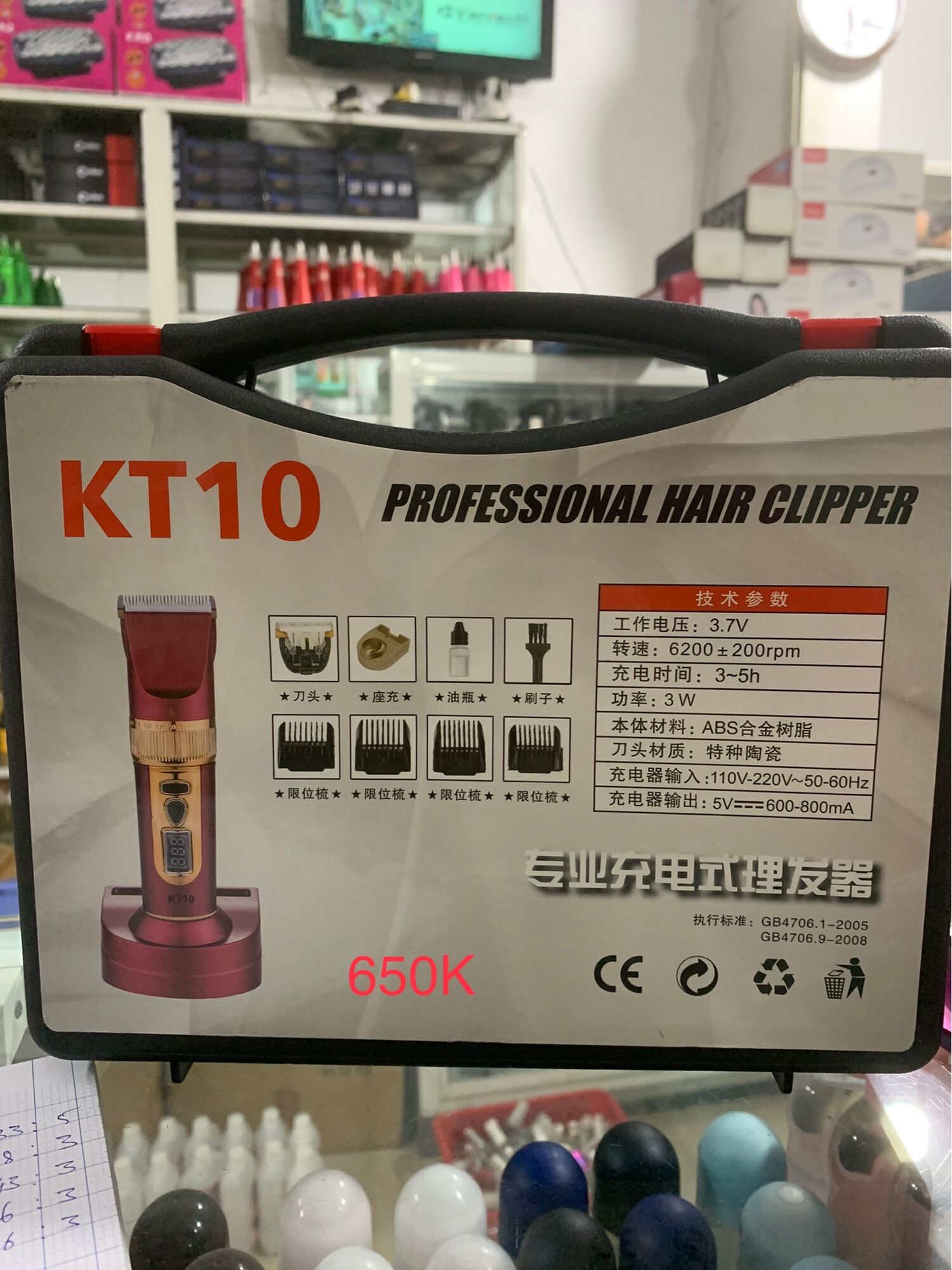 Tông đơ KT10 loại tốt