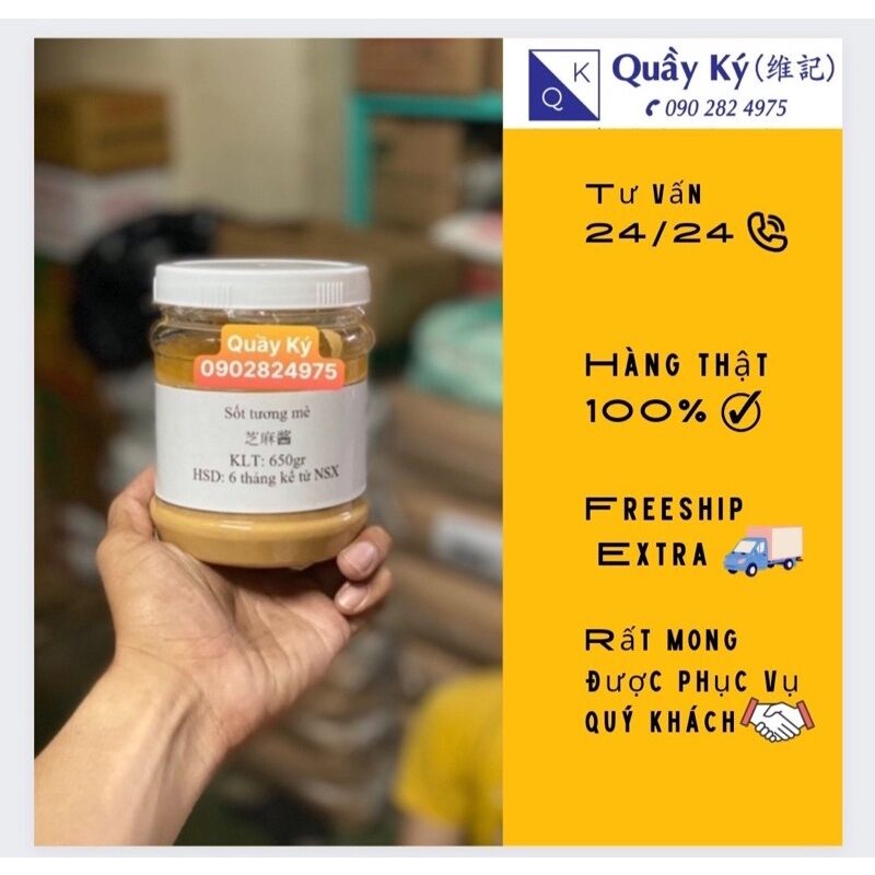 Sốt tương mè 500gr lee kum kee/kum chun sesame seed paste hongkong