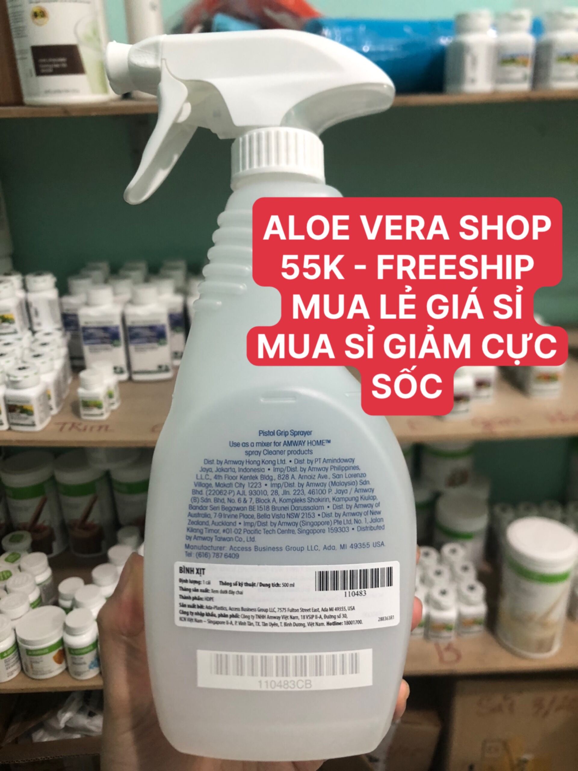 (55k) AWAY Spray (500ml)