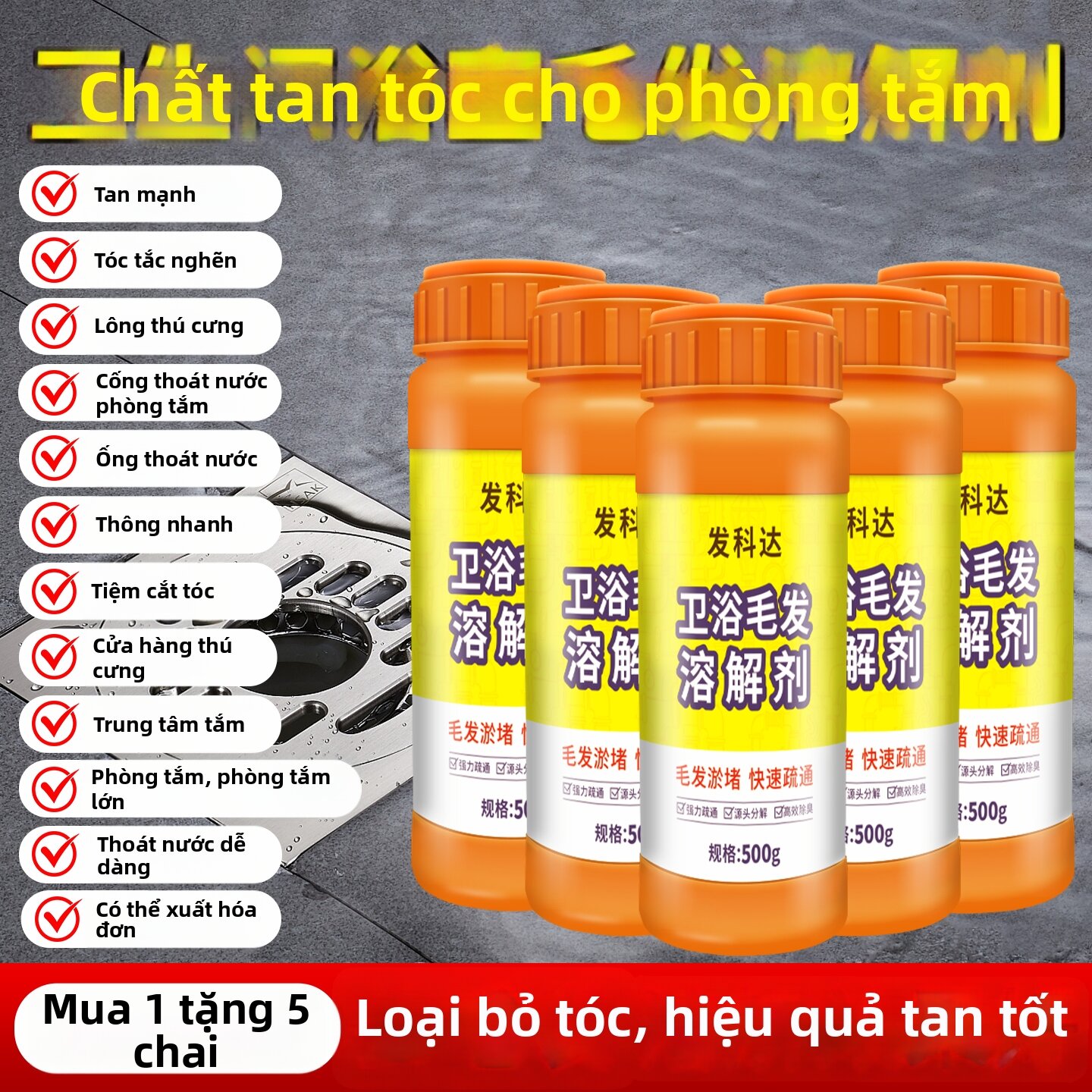 FAKEDA | Bột Thông Cống Mạnh Dành Cho Tóc và Khử Mùi Phòng Tắm
