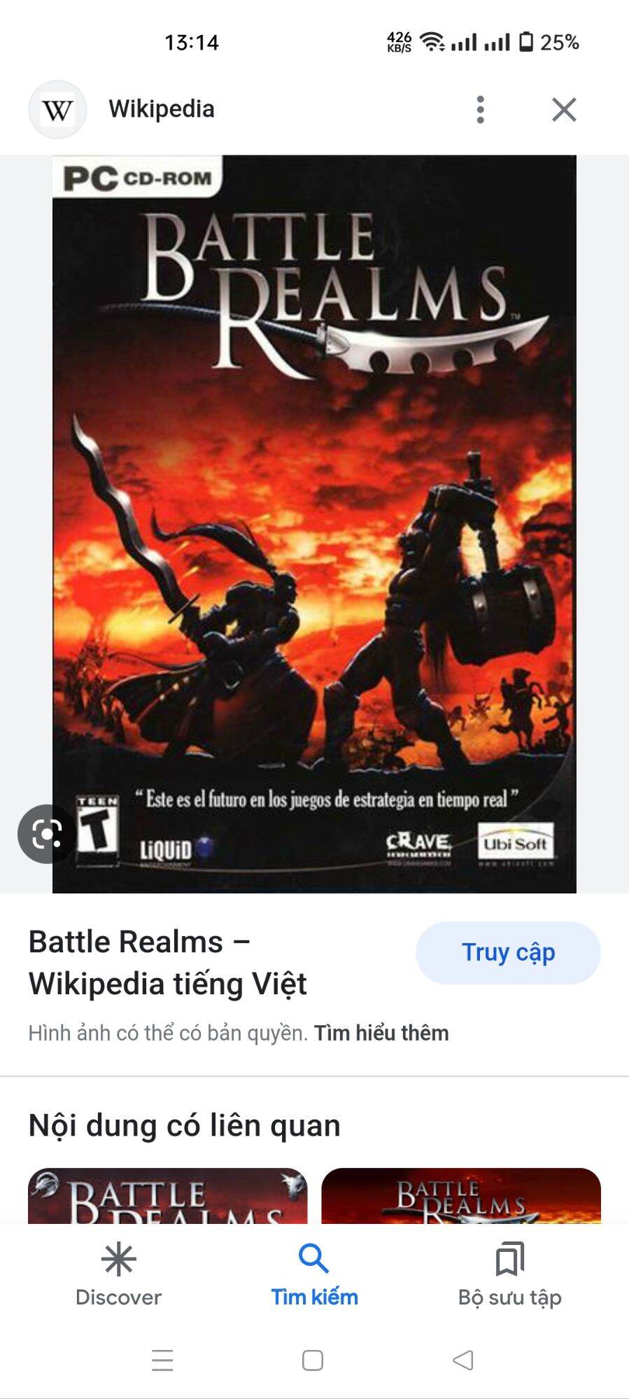game pc battle reams