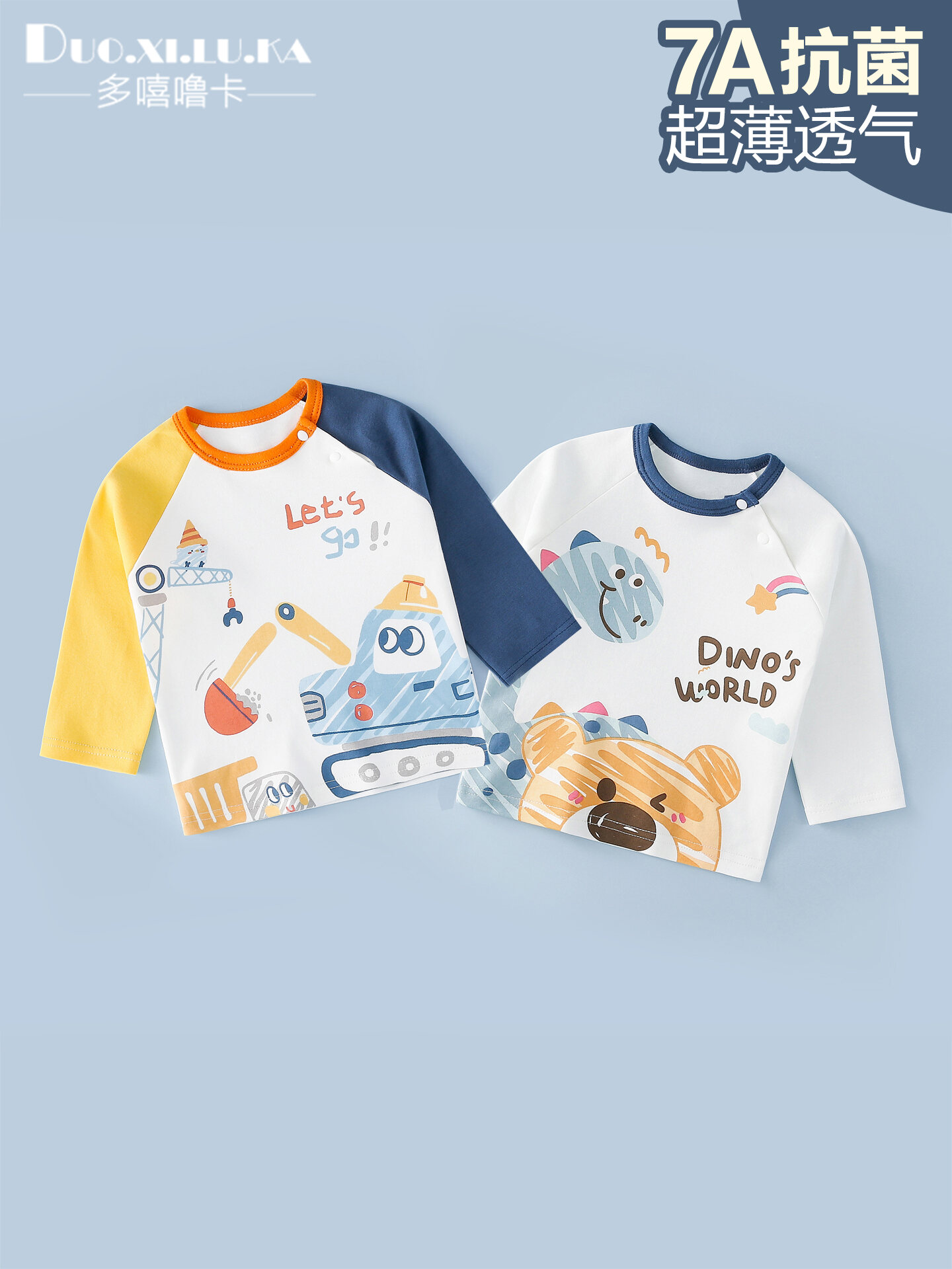 Bộ Đồ Trẻ Em Cotton Dài Tay Thời Trang Mùa Xuân Thu Cho Bé Trai Và Bé Gái Áo Thun Cổ Tròn in Họa Tiết Hoạt Hình Thương Hiệu Đồ Trẻ Em