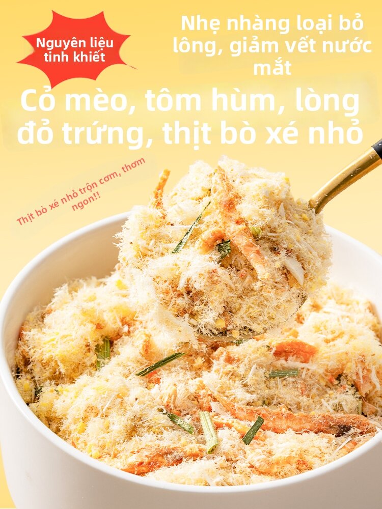 XUESHANZHIXING | Thức Ăn Trị Cho Mèo Từ Cỏ Khô, Thịt Xé Phay, Phospholipids Và Tảo Krill