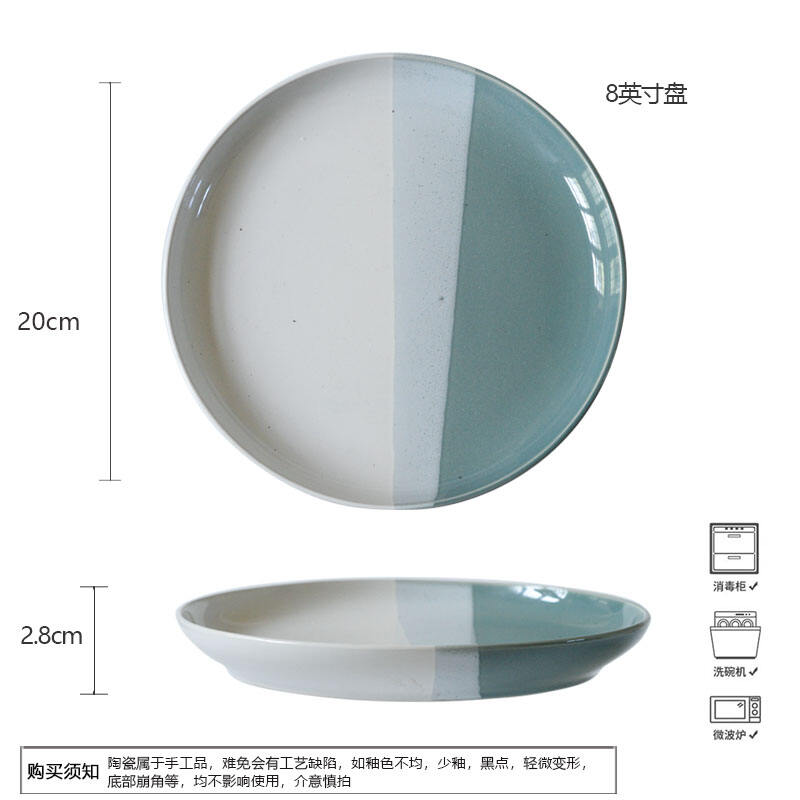 Bộ Bát Sứ Dung Tích Lớn Retro Color Block Breakfast Bowl Fruit Plate Nordic Style Pure Color Glazed