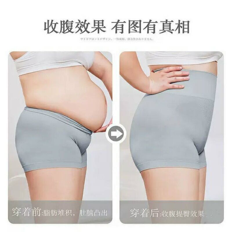 Quần lót gen dạng đùi dưới 60kg vừa