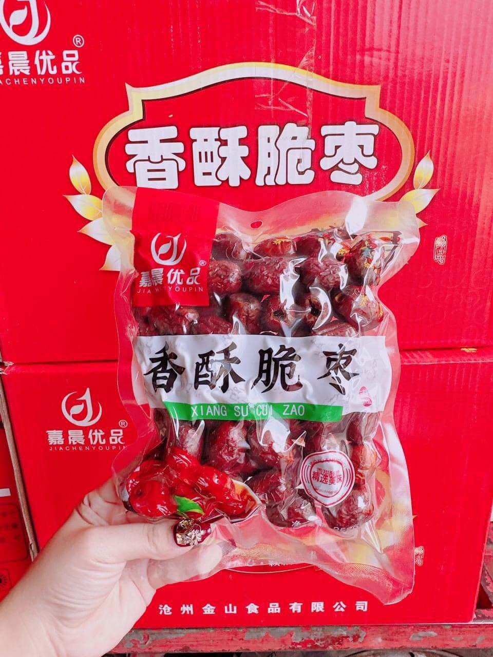 [ TÚI 252G ] TÁO ĐỎ TÂN CƯƠNG SẤY GIÒN,TÁO ĐỎ KHÔNG HẠT SẤY GIÒN TAN,NGỌT THANH SIÊU NGON,SIÊU HOT