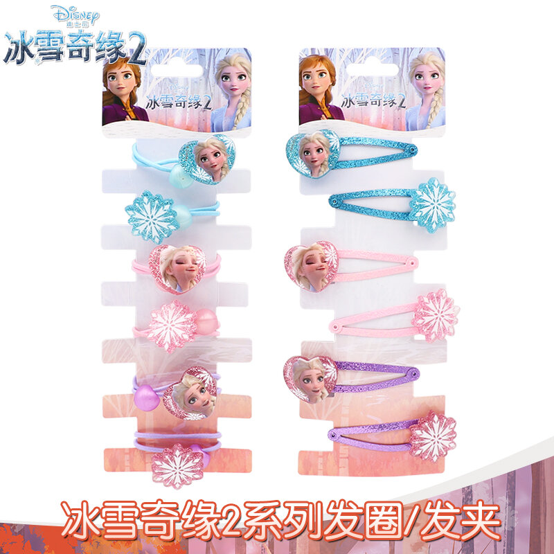 Kẹp tóc trẻ em disney kẹp tóc công chúa elsa phụ kiện tóc vương miện elsa băng tuyết dây buộc tóc dây chun cho bé gái