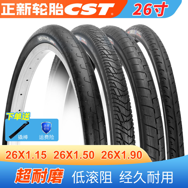 Lốp xe zhengxin 26x1.5/1.90 xe đạp thể thao cycle cross xe đạp lốp đầu trơn săm lốp ngoài 26 inch chịu mài mòn lốp ngoài