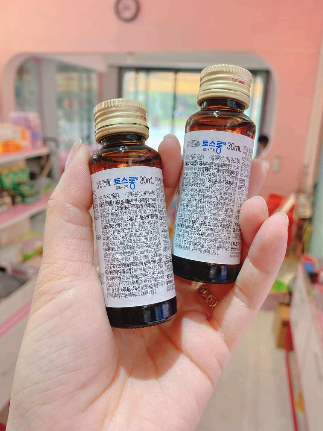 Nước uống chống say tàu xe Hàn Quốc chai 30ml