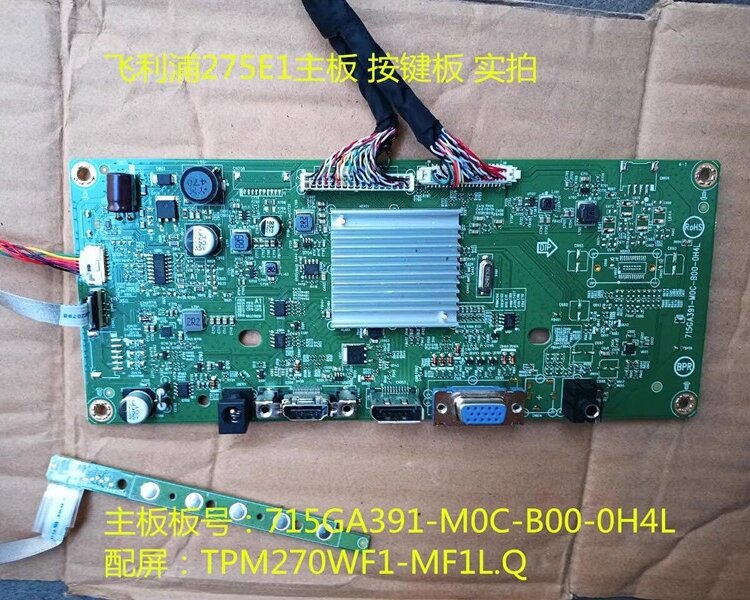 Screen Compatible Mainboard Giá 179,000 Đồng*Miễn phí vận chuyển