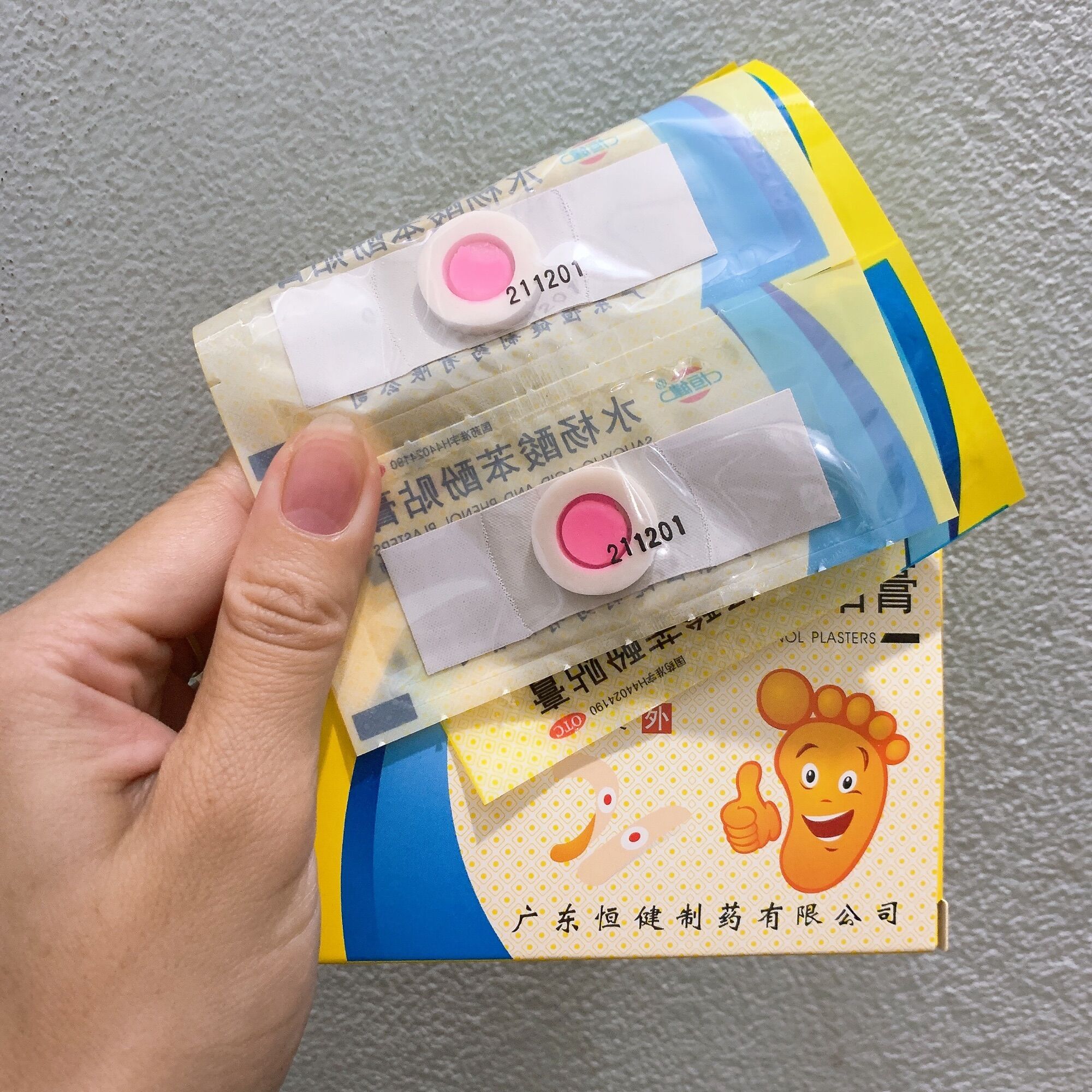 Dán mụn cóc , mụn cơm, trai chân - Hộp 6 miếng