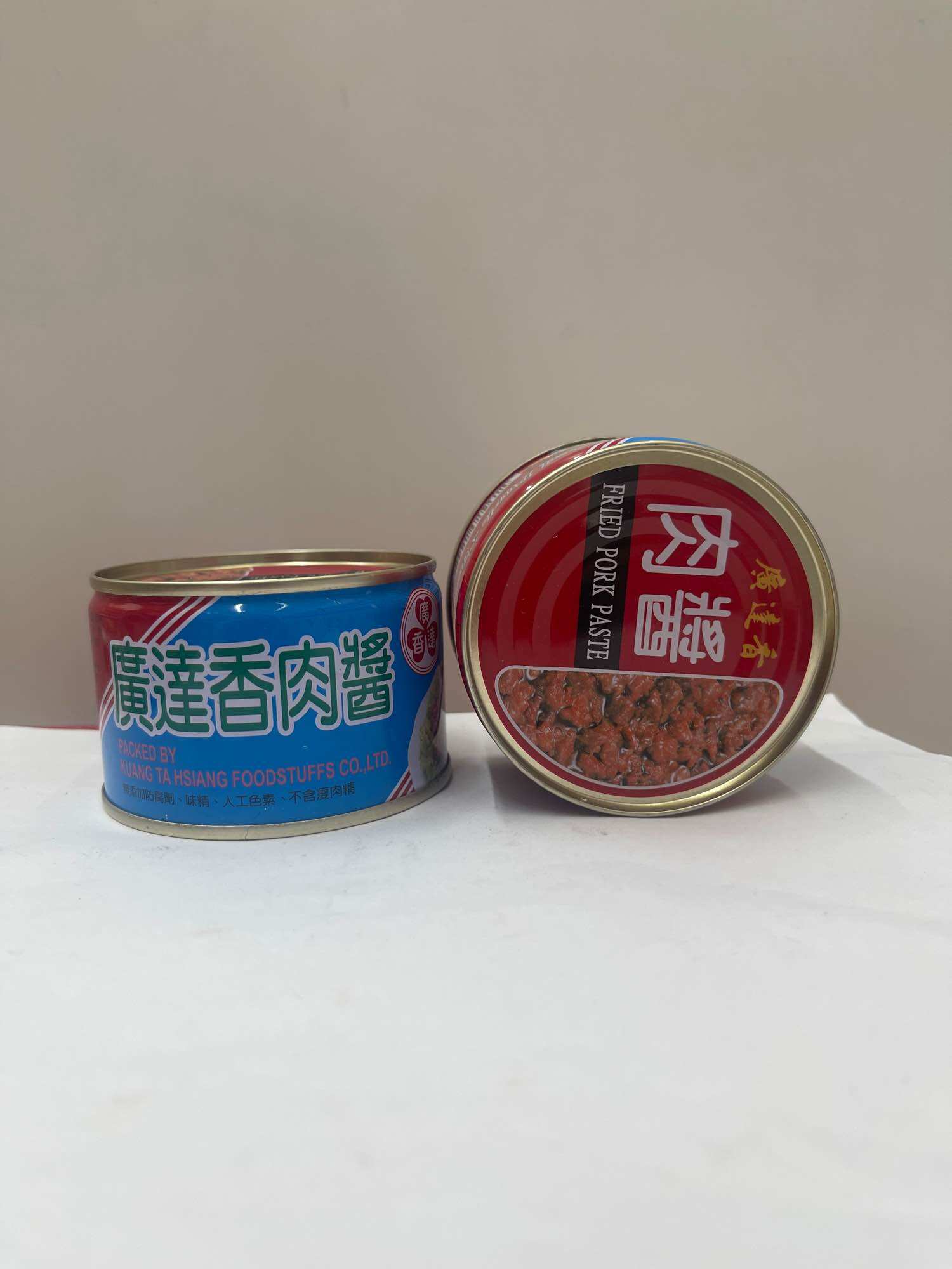 Thịt bằm -廣達香:肉醬-160g