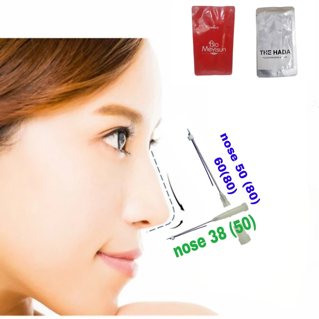 Chỉ mũi Hàn Quốc 4 cây /gói dùng nâng sống mũi,trụ mũi The HADA