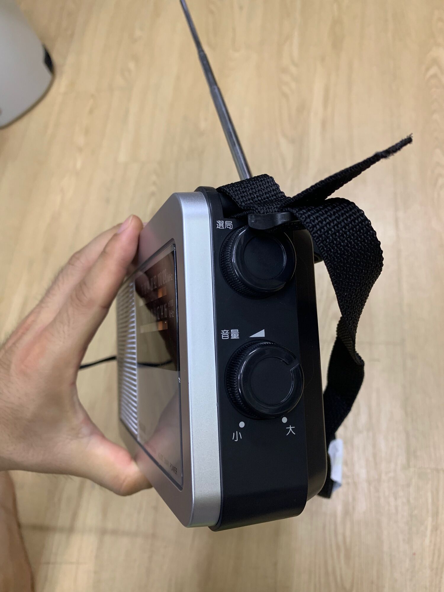 Radio Toshiba Nội địa Nhật 99%