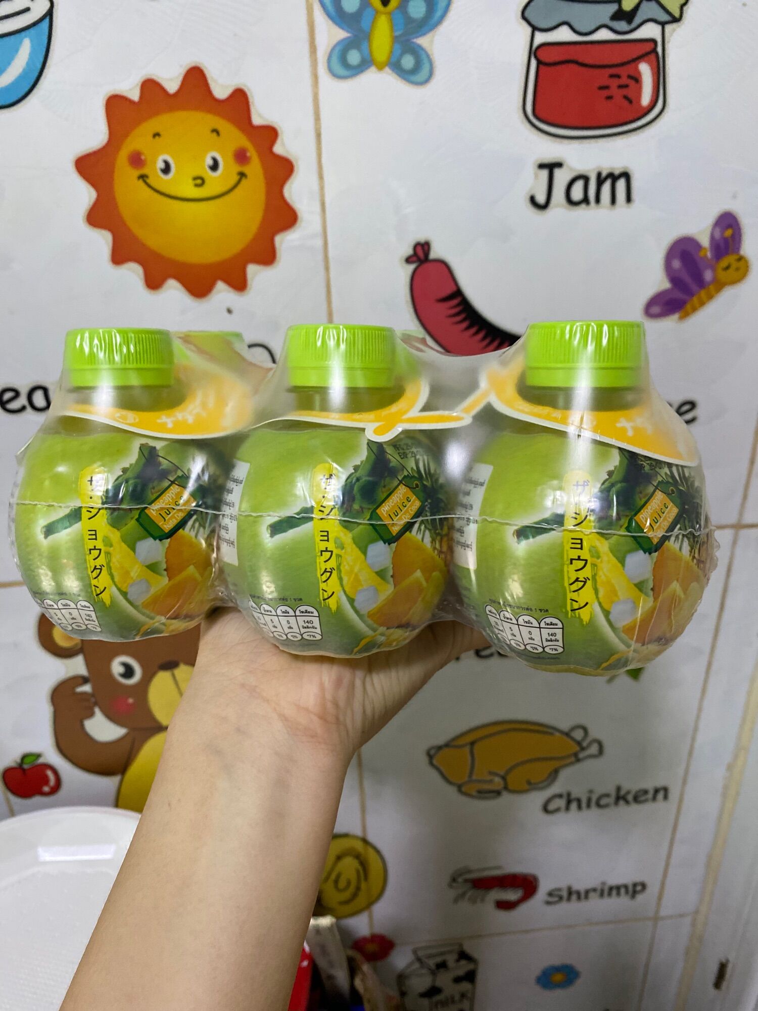 COMBO 6 CHAI NƯỚC ÉP THẠCH TRÁI CÂY HIGHT VITC THÁI LAN(NGẪU NHIÊN)