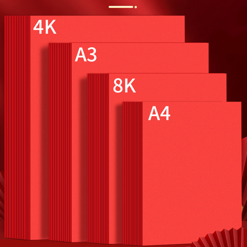 Bìa Cứng Màu Đỏ A4 Giấy Bìa Cứng Tờ Lớn Dày 4k8k Giấy Gấp Thủ Công Hình Vuông Giấy Nền Đỏ Trung Quốc GiấY Dán Cửa Sổ Cắt Giấy